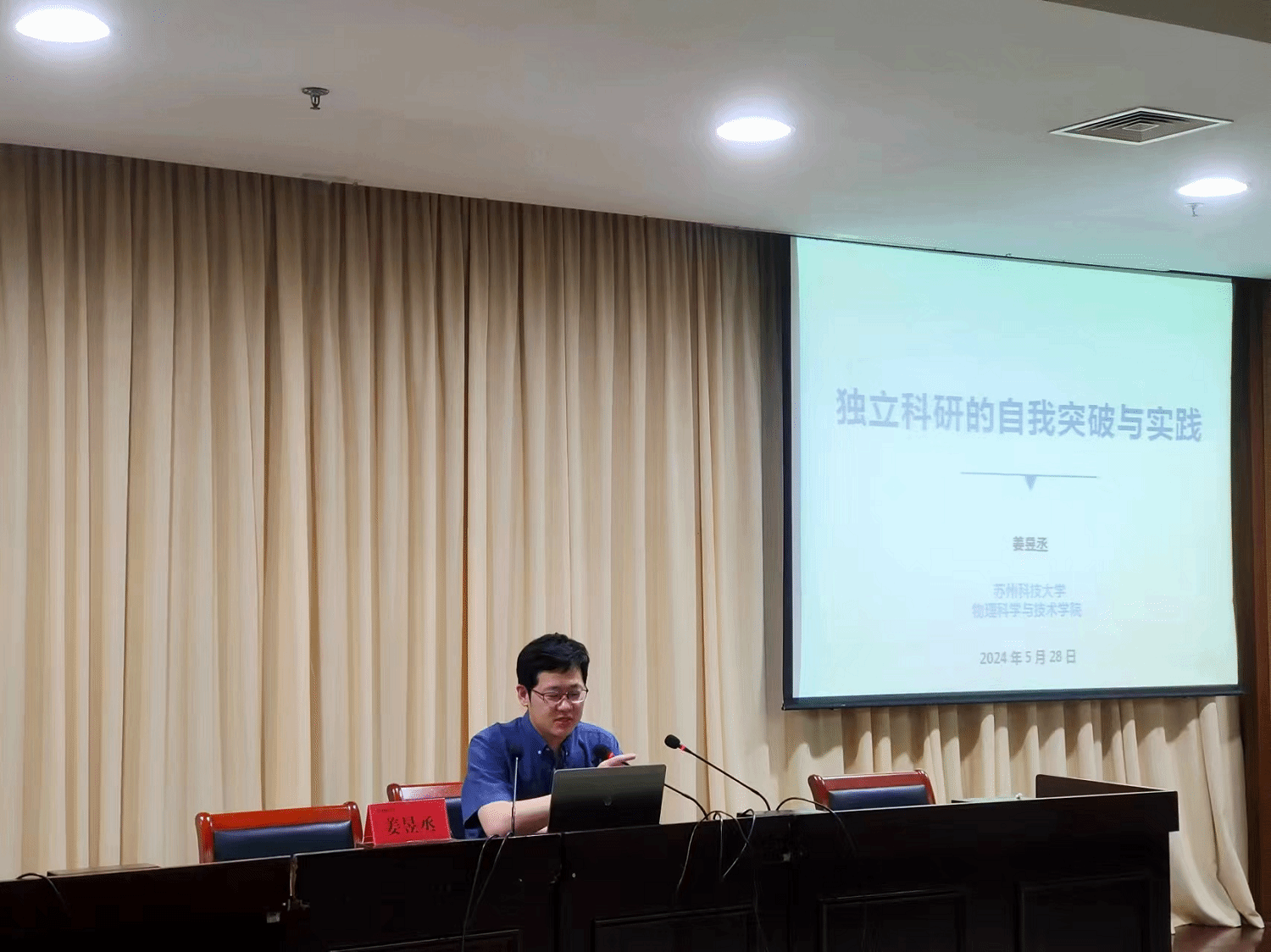 202405291716962644853899.png 图片1.png