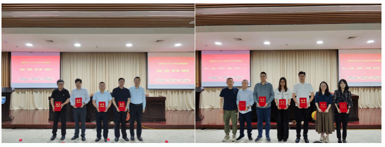 202405291716962996583088.png QQ截图20240529140947.png