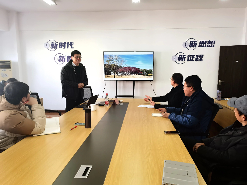 202412271735307176350965.jpg 新闻配图.jpg