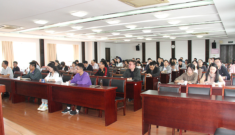 202010061601952147354498.jpg 会议现场.jpg