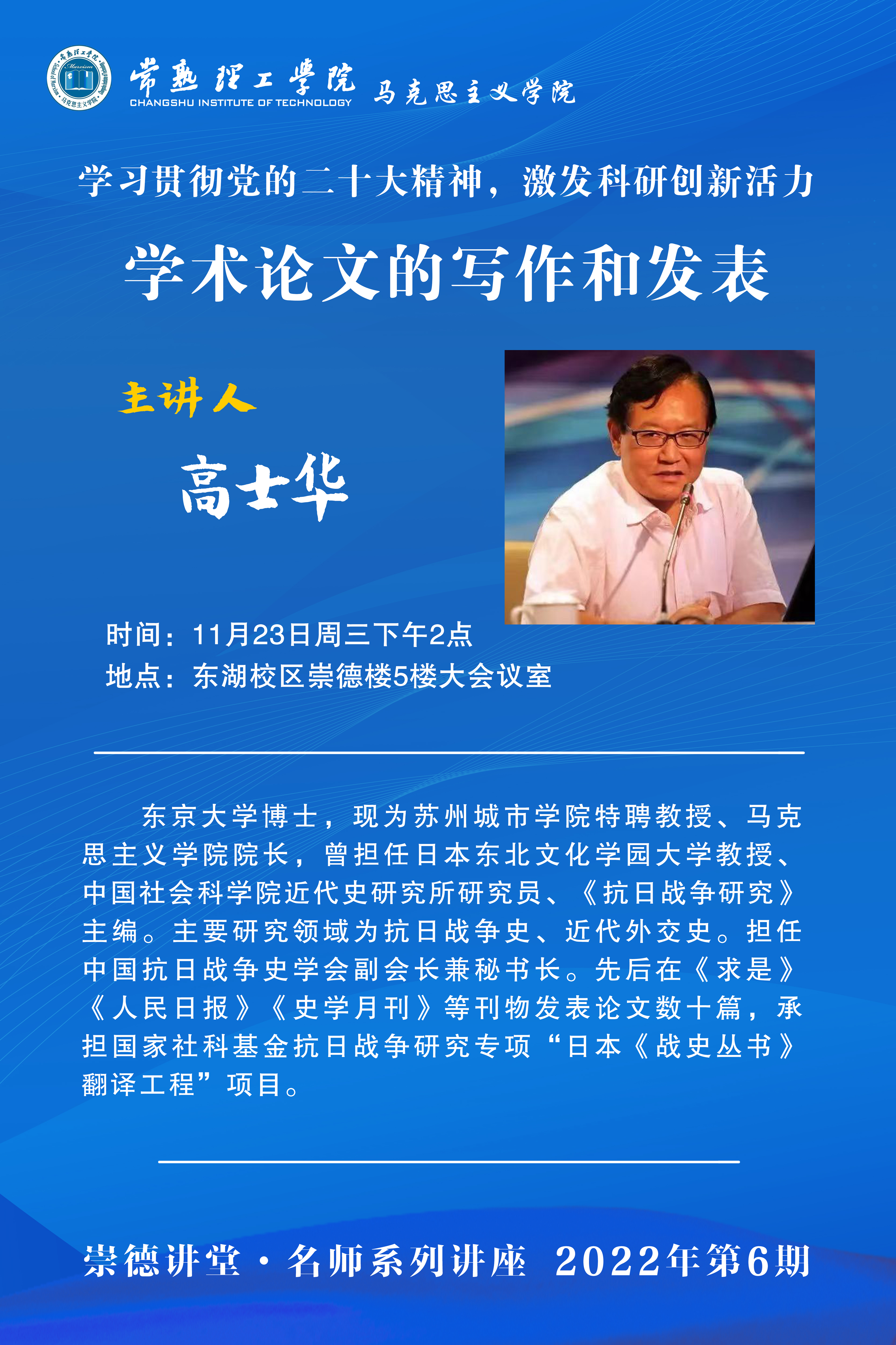 微信图片_20221122145117.jpg